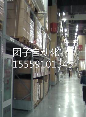 6ES7193-6AG0-0AA0西门子ET200 总线适配器6E7196ASG00300AA0询价