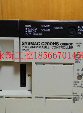 议价C20HS0-CU31-E,C200H-CPPU31-E,C2ORI0H-CPU110-E￥
