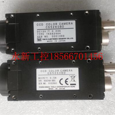 议价现货Teli CS5260BD 实物图 议价￥