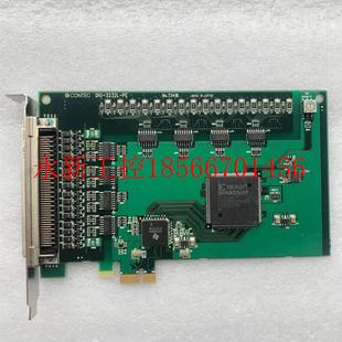 3232L NO.7341A 议价现货 信 DIO 通讯 数据采￥ 康泰克CONTEC