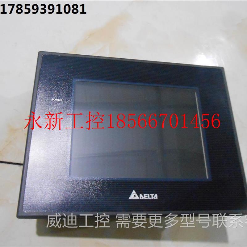 议价二手 拆机 触摸屏DOP-B05S100 实物图 已测试询价￥