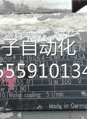 1FT6064-6WF71- 4SA 电伺服机 1西询价