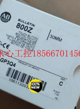 议价全新,AB 800Z-GP3Q4按钮现货￥