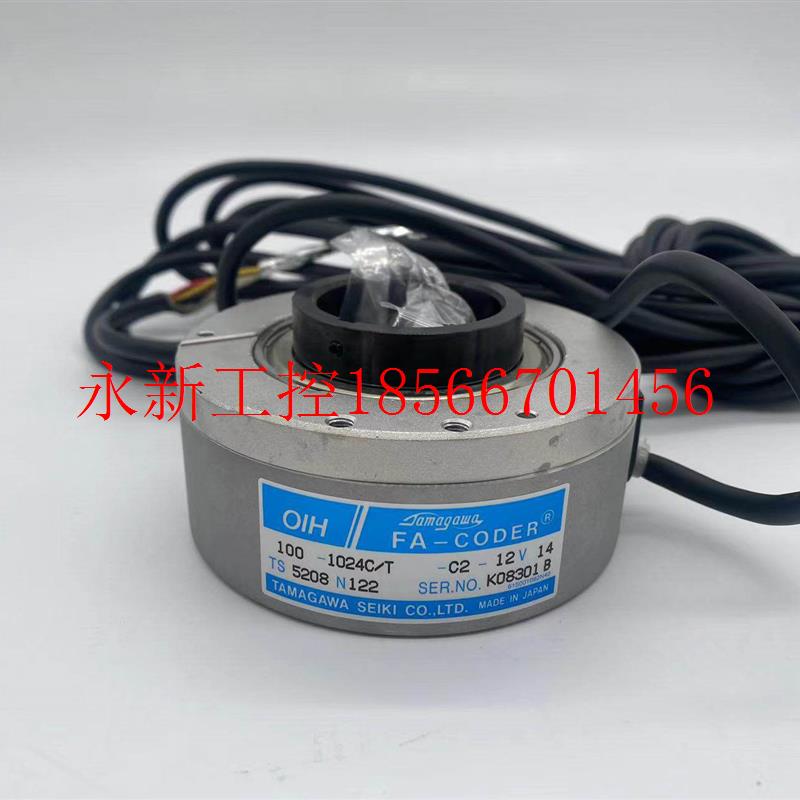 议价TS5208N122电梯编码器全新多摩川编码器OIH100-1024C/T￥