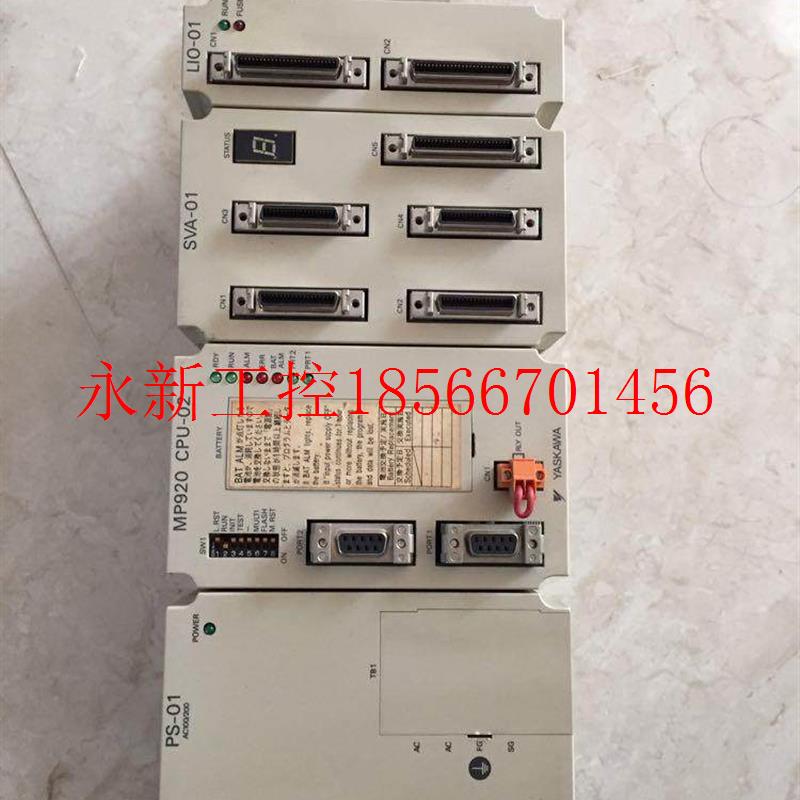 议价*DO01 JEPMC-IO210/DI-01 IO200/EXPIOIF-C EX200 L MP￥