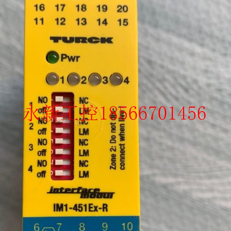 议价全新图尔克TURCK安全栅IM1-451Ex-R现货￥