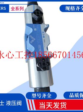 议价DG4V-36C-HMU1C6-60EN38 EATON液压 VICKERS电磁阀 威格士￥