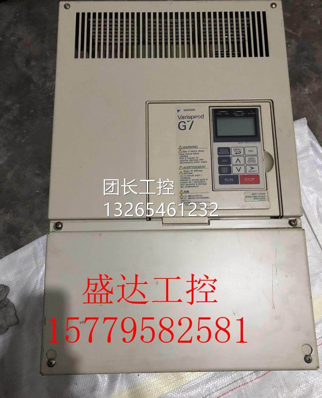 安川变频器CIMR-G70A403 CIWMR-G77TLDB4037 37K 38V 包好 实物图