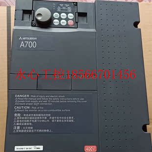 380V A740￥ 7.5KW 议价拆机三菱A700变频器