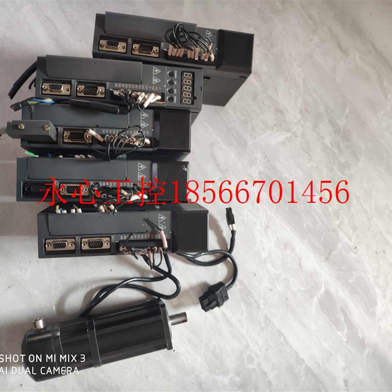议价信捷伺服电机驱动器MS-60STE-M01330BZ-20P4抱闸刹车ds2-20￥