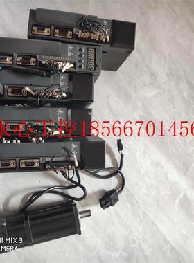 议价信捷伺服电机驱动器MS-60STE-M01330BZ-20P4抱闸刹车ds2-20￥