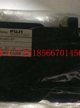 议价电磁中间继电器 SRCa50-3F￥