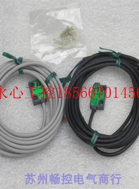 议价全新竹中TAKEX传感器UM-T100DT现货 UM-TR100DT加UM-TL100T￥