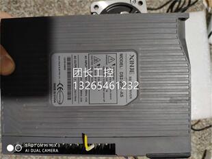 20P7 询价米格伺服电机80ST 2.39NM配信捷驱动DS2 750W M02430