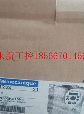 议价施耐德ATV302HU15N4/ATV302HU22N4/ATV302HU30N4/ATV30￥