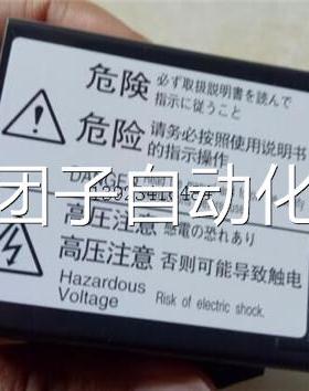 原装日本松下调速器MGSDB2电机/马达变速器控制器DVUS系列6-90W询