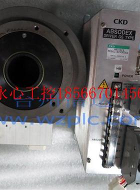 议价AX9000GS 拆件 CKD驱动器 带电机一套￥