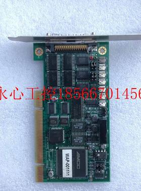 议价现货 LPCI-9122 51-12802-0A20 采集卡 成色新￥