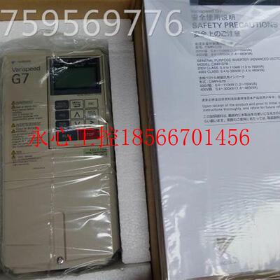 议价安川变频器E7系列 CI 原MR-现E7安川变频B4011 11KW全新装 ￥