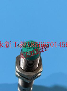 议价P+F倍加福NBN4-12GM40-E0-V1接近开关传感器NBN4-12GM50-E2￥