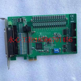 1730U 议价现货 1730H PCIE 支持32通道隔离DIO￥ PCIE1730