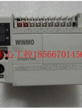 议价WINMO DPB24Y10R 实物图一个￥