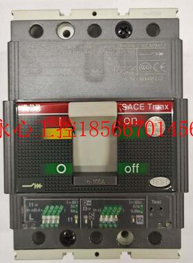 议价ABB塑壳断路器SACE T2N160 PR221DS-LSI R63 FF 3P,1SDA051￥