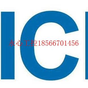 XM3 XU3T5 8DI4 UE410 2￥ 4R03 XU4T5 4RO4 议价Sick西克 8D13C2