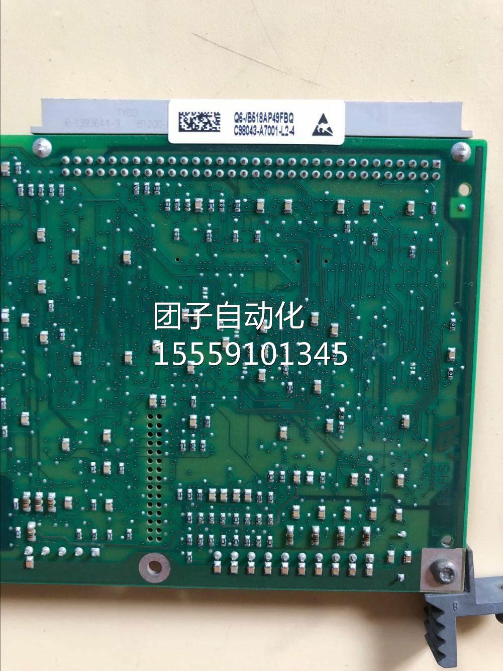 C8043-A7001L92C-4直流调速器U-D1板询价