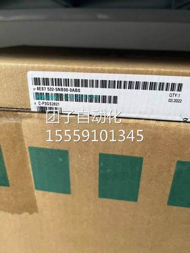 西门子S7-1050PLC模拟量输6S7532-5NB00-0出AB0全E新现货询价