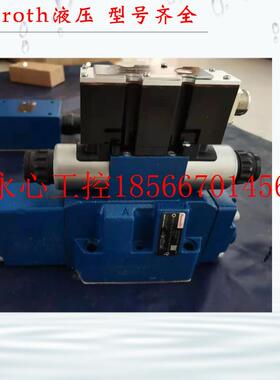 议价Rexroth液压阀 力士乐电液换向阀4WEH16H72/6EW220N9ETK4/B￥
