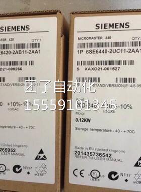 变频器6E6440UC13-7AA1 6SSE644-0-2AB13-7AA21看描述询价