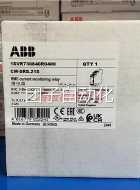 正品ABB电子监测继电器 CM-SRS.21S 3mA-1A，24-240VAC/DC询价