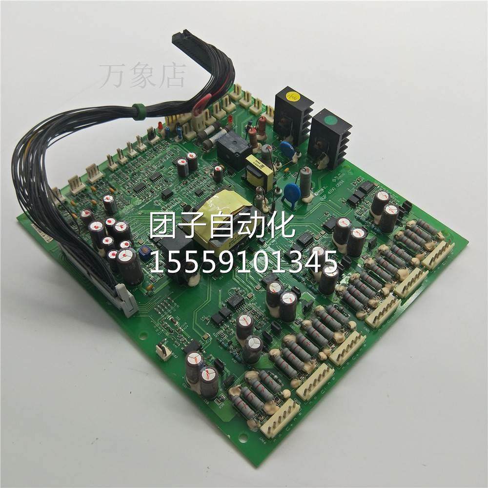 士林SQ8C-043-160K16