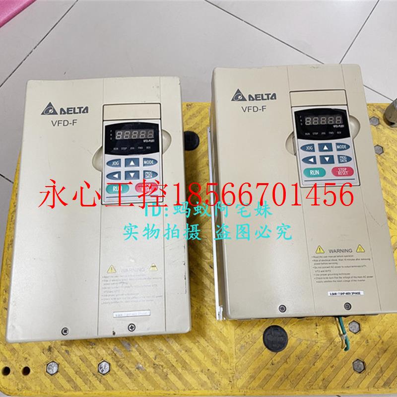 议价台达变频器VFD055F43B 5.5KW品质保证 拍前咨询现货￥