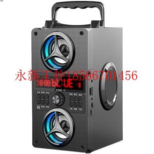 议价蓝牙音响3d环绕家用k歌话筒大音量户外广场舞音箱店铺专用￥