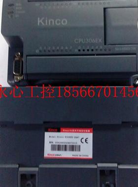 议价原装步科PLC kinco-K306EX-24AT 实物图片 功能包好,特价￥