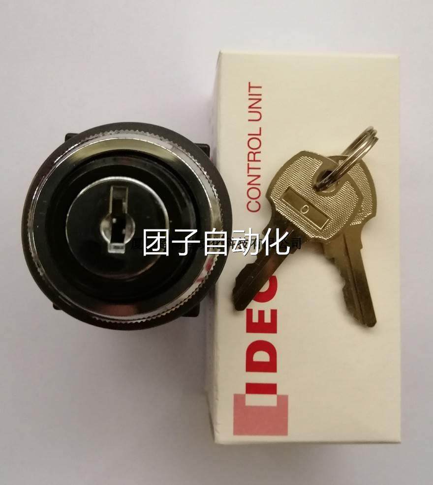 和泉新款触点钥匙选择开关ASN3K11N询价