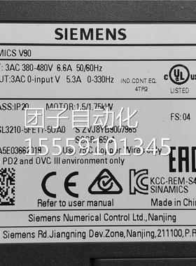 6SL310-5E1-5U12A0 1.5KW伺服驱动器F 西询价