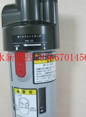 议价O2RION好利XAQ排水器旺ADE4AB,好利旺ADE--A DE-3-A 自动￥