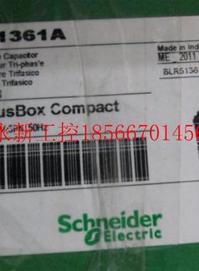 议价Ref 51359    HRC fuse 32A inside  11kvar 690V议价￥