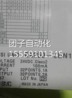 25X0-ESDN1 电阀 磁 S询价