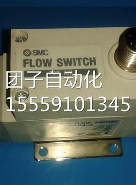 P2F25W520-N044-2 PFW20-0-2 SMC现货询价