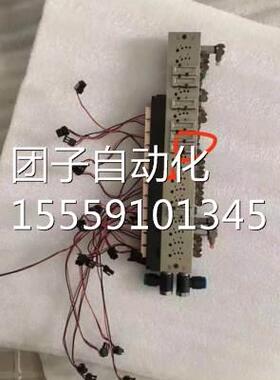日本MCS原装电磁汇流1板 VJ3133T VJ34MT VJ3233T集装阀20位询价