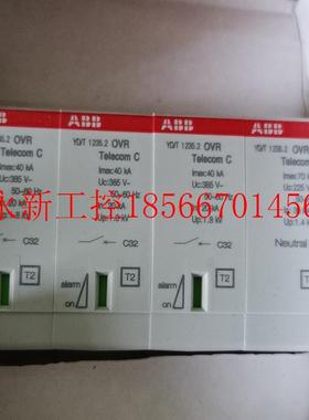 议价OVR 3N TELECOM  原装正品ABB电涌保护器通讯￥