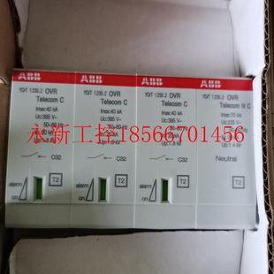 正品 议价OVR 原装 TELECOM ABB电涌保护器通讯￥