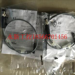 议价全新原装正品FESTO磁性开关SME-10M-DS-24V-E-0.3-Q-M8D(55￥