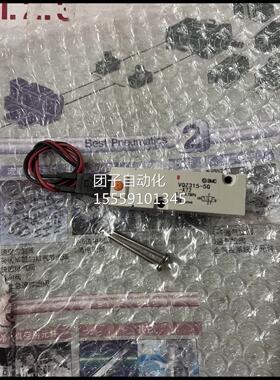 日本SMC原装现货，VQ1Z-355G-72 VXQZ315-5G-X37询价