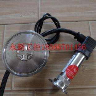 1.6￥ 压力变器0MPM480 议价中美资0麦送克传感器MP合M48型 压阻式