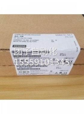 6G110K5-3AAA10西门子工业以太网ESM八个交ITP口换机6GK11053A10